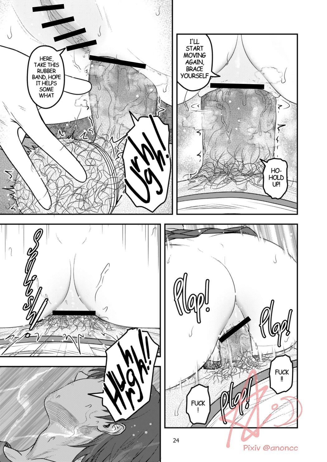 Hentai Manga Comic-A Certain Scientific Impregnator MENTAL OUT-Read-23